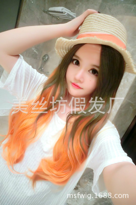 新品墨綠漸變橙色中分長卷發原宿風漸變假發歐美假發爆款動漫