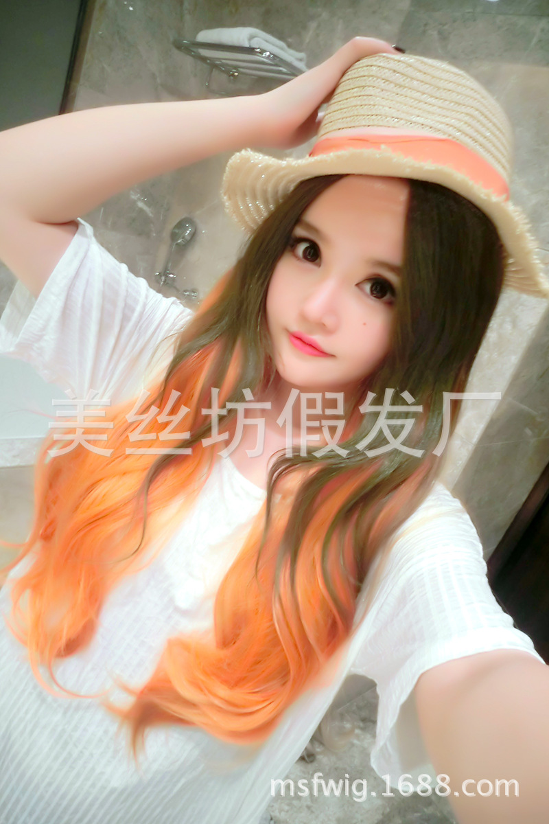新品墨綠漸變橙色中分長卷發原宿風漸變假發歐美假發爆款動漫