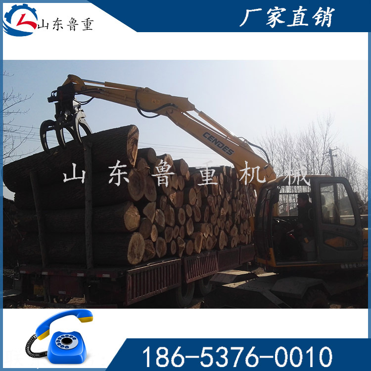 轮式抓草机 抓木机90全液压抓木机 质量可靠售后到位