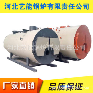 �r���늼ӟ�t60-800�fȼúȼ��ȼ�⌧���͠t