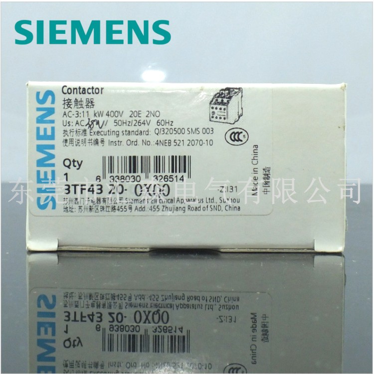 西门子低压交流接触器 3TF4320-0XQ0 原装正品 3TF系列接触器 