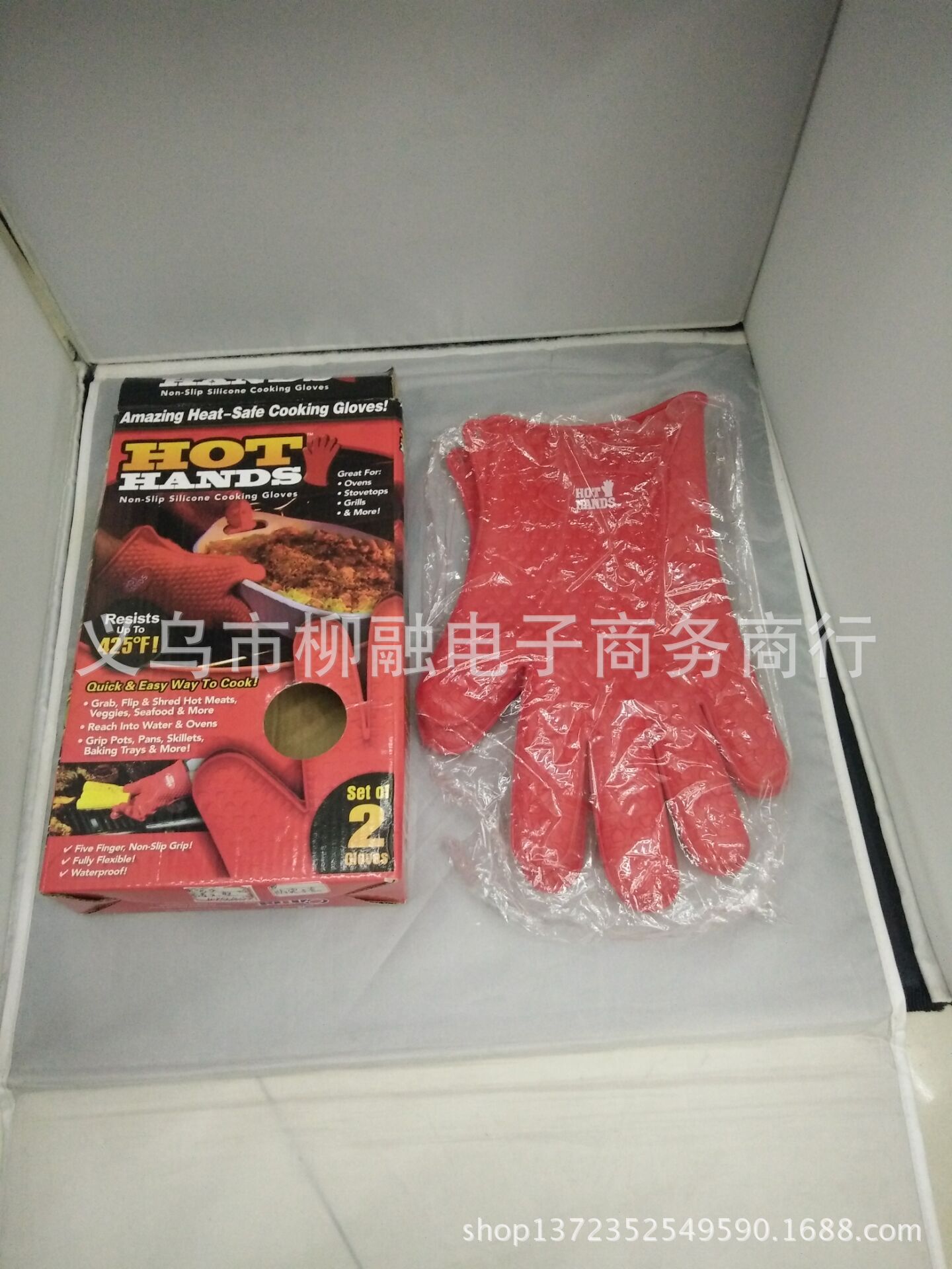 防燙手套3