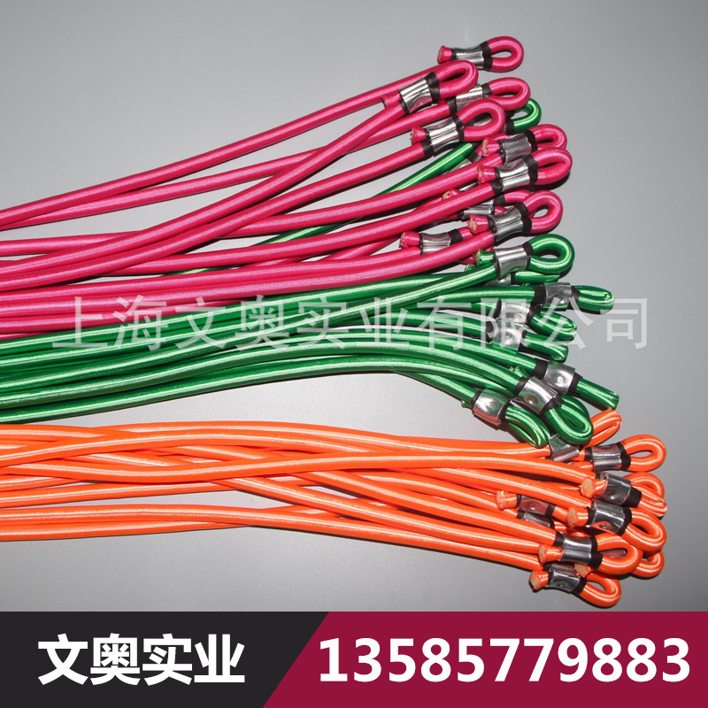 [Manufacturer] 10mm Imported Elastic rope children Bungee jumping Original factory Accessories Multiple colour