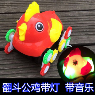 Fidget spinner - Ref 2618884 Image 10