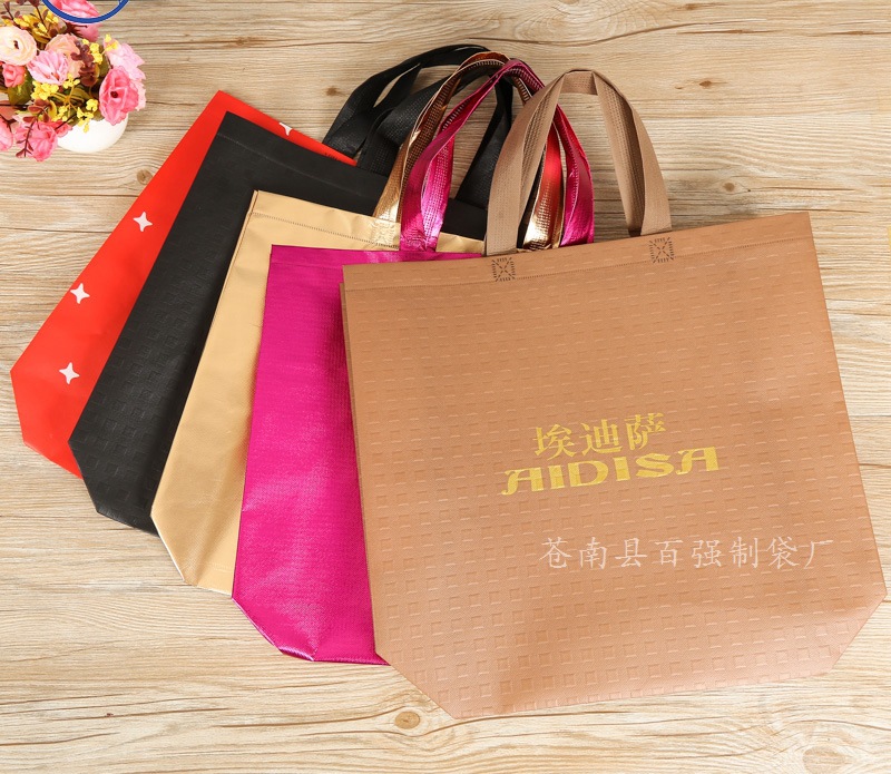 供应无纺布手提袋 礼品无纺布袋 无纺布广告袋 覆膜无纺布服装袋