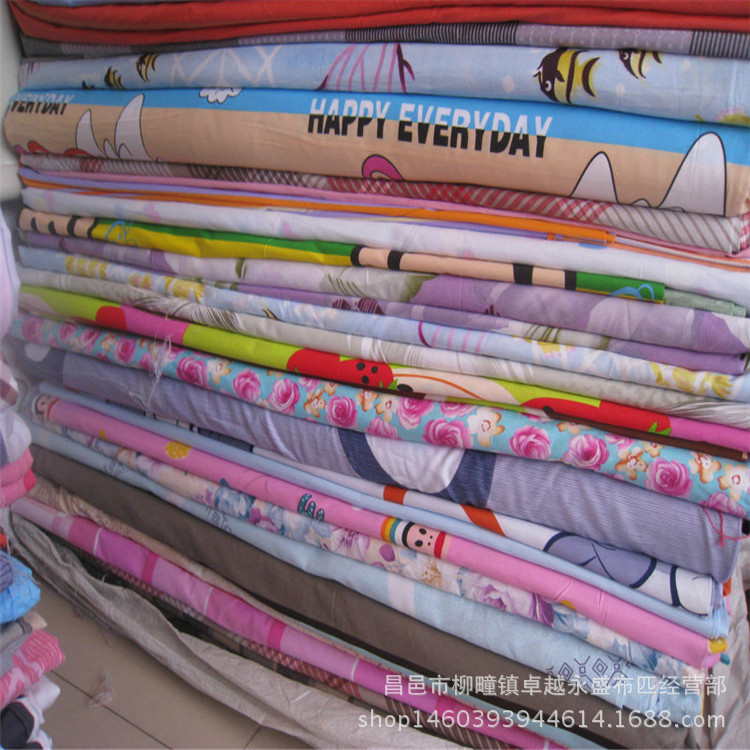 山东厂家直销 纯棉斜纹活性印花布头 全棉床上用品布料批发
