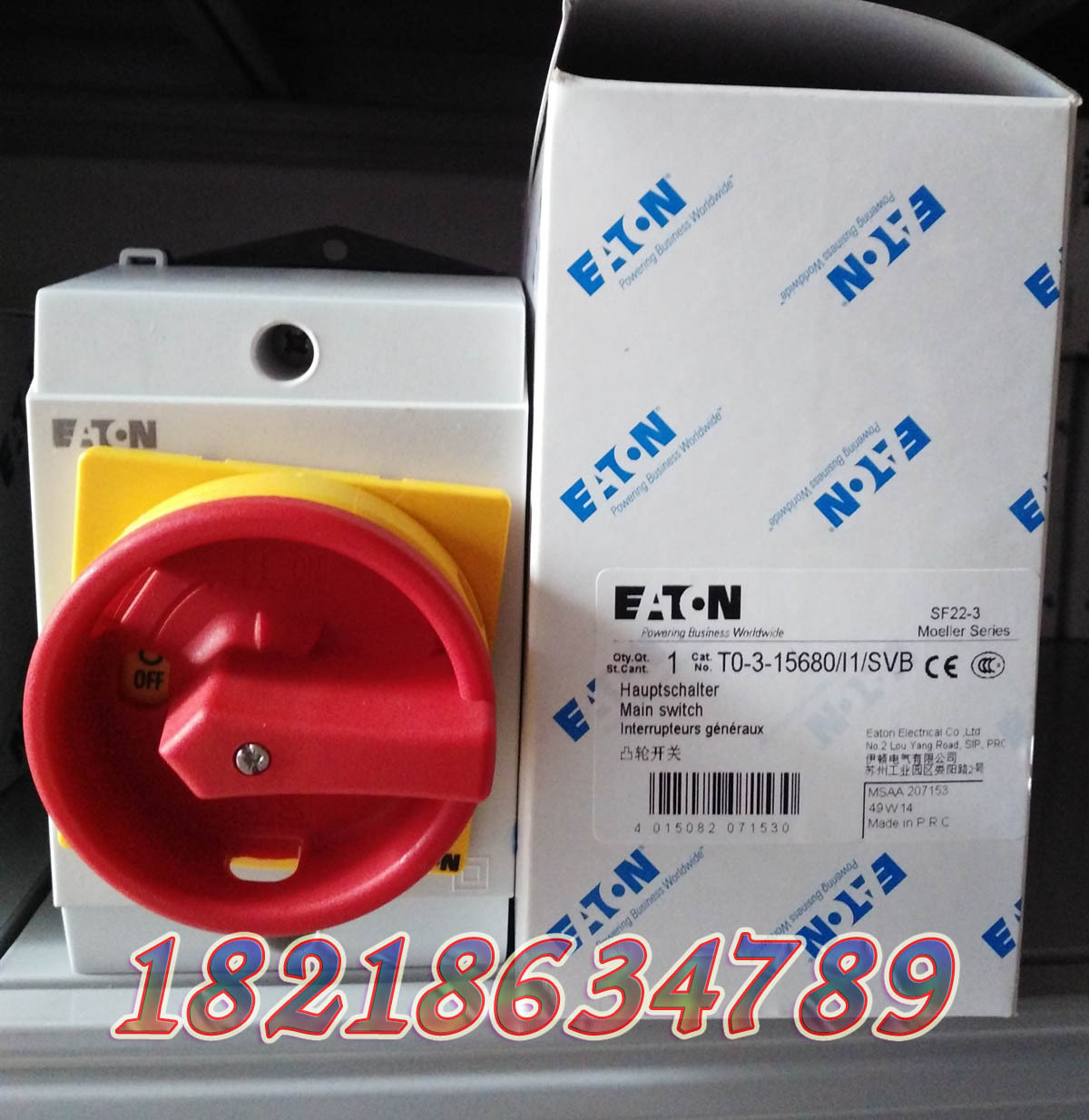 EATON 穆勒T0-3-15680/I1/SVB 20A凸轮开关,正品现货
