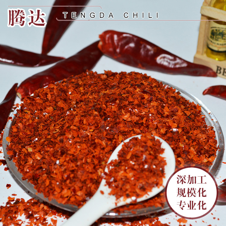 10目辣椒碎 厂家直销 25kg大包装 优等品质辣椒碎 厂家直销
