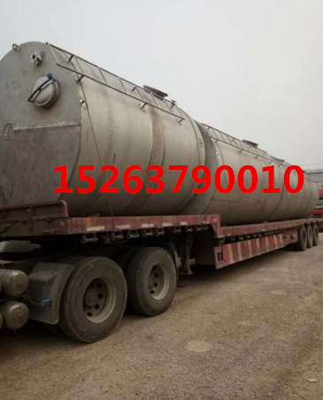 QQ圖片20160619152736_副本