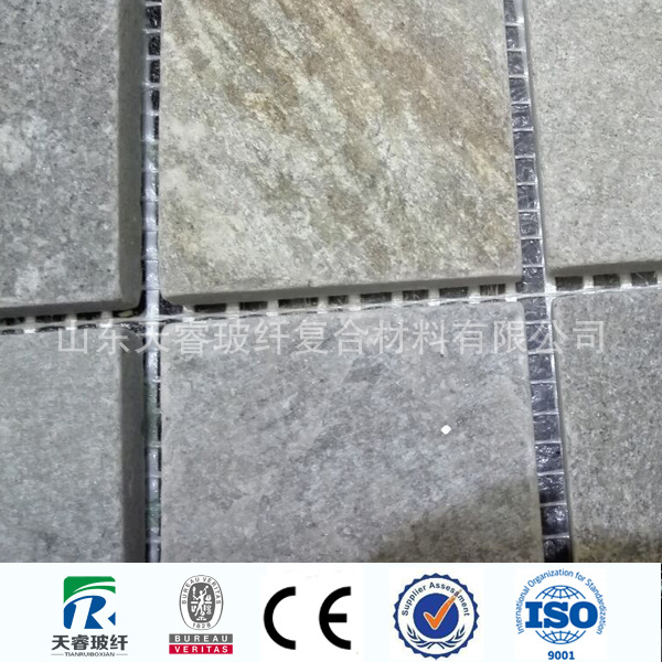 大理石背贴增强玻纤网 石材增强玻璃纤维布 布面平整 抗拉强