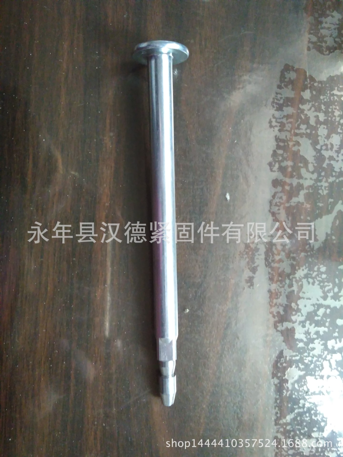 机械销钉 异型销钉 销钉 定制销钉 销