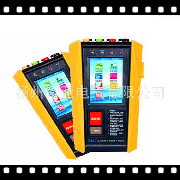 RMSCJ-ZD302区识别仪 智能双向台区分支识别仪 配变台区识别仪