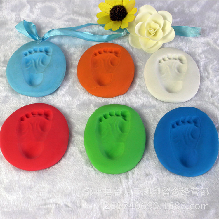 Coffret cadeau pour nouveau-né - Kit d accessoires - Ref 1958280 Image 18