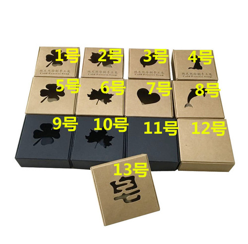 Natural handmade soap packaging box Retro kraft paper bag Soap box printing window paper carton airplane box jewelry box