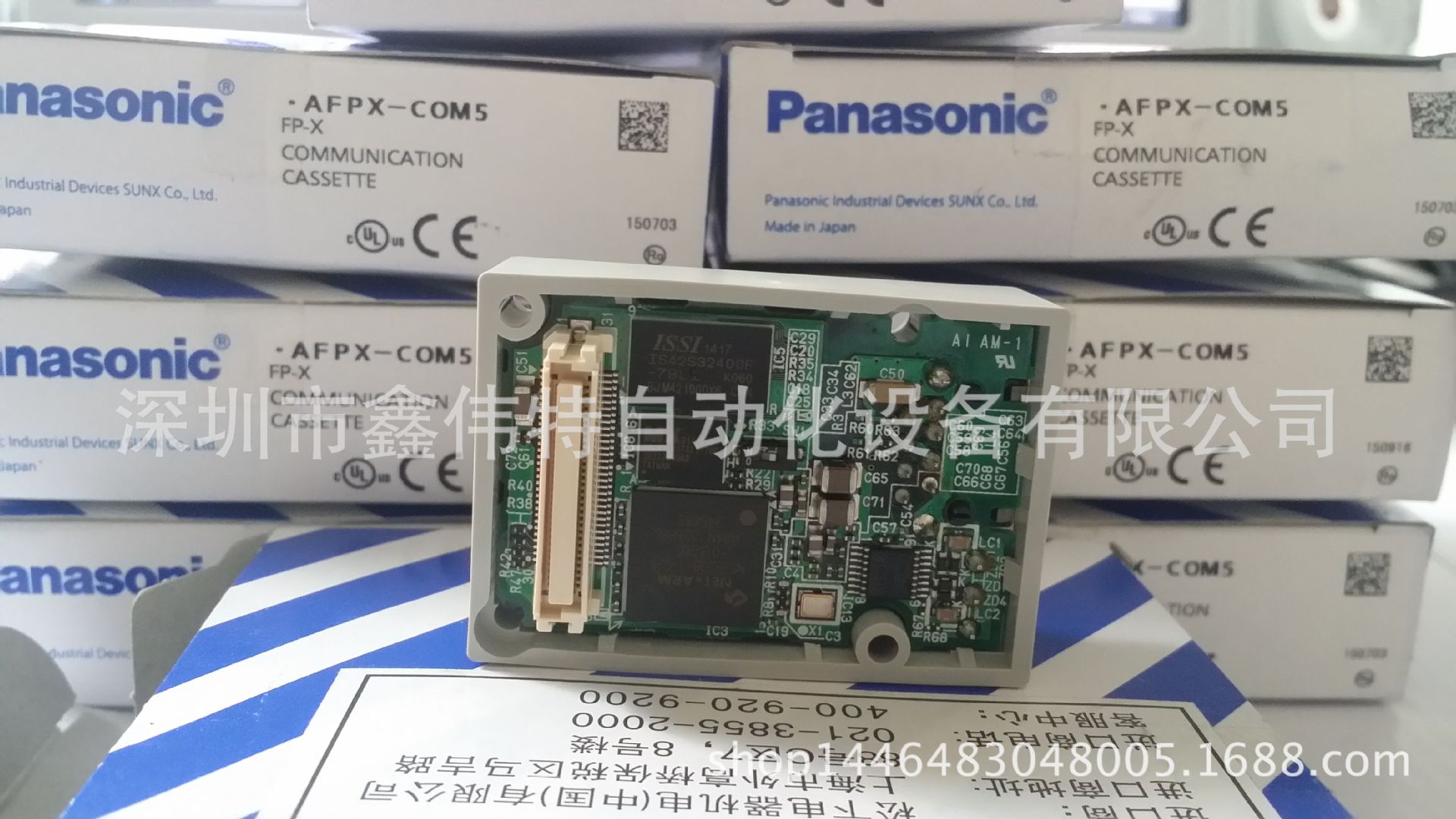 thumbnail image 2 of Panasonic AFPX-COM5 Communication Cassette PLC – Brand New In Box, AFPX COM5 For PLC/HMI Systems 2 of 6