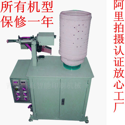 S052圓桶檢測機 桶型工件圓周及同心度檢測 性能極佳全國保修