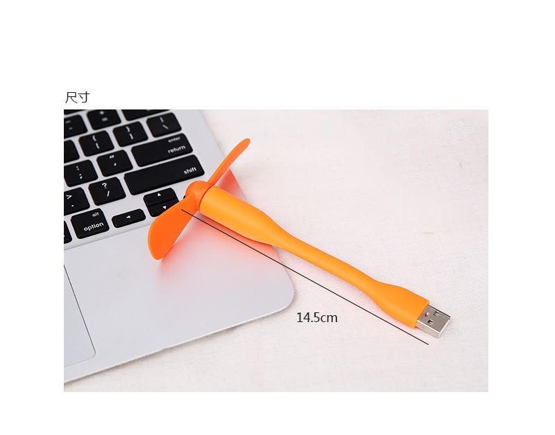 Ventilateur USB - Ref 399958 Image 8