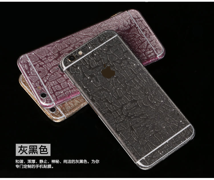 哈密瓜iPhone6-6s_12