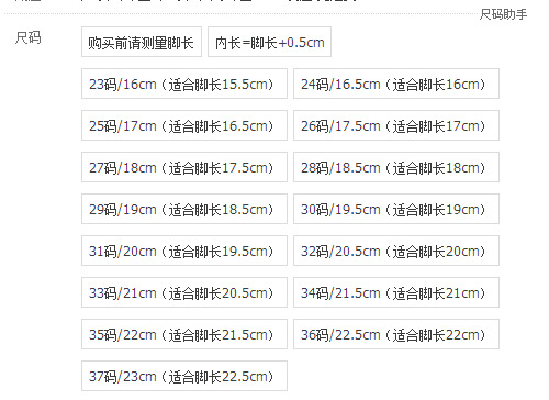 QQ截图20160622175843