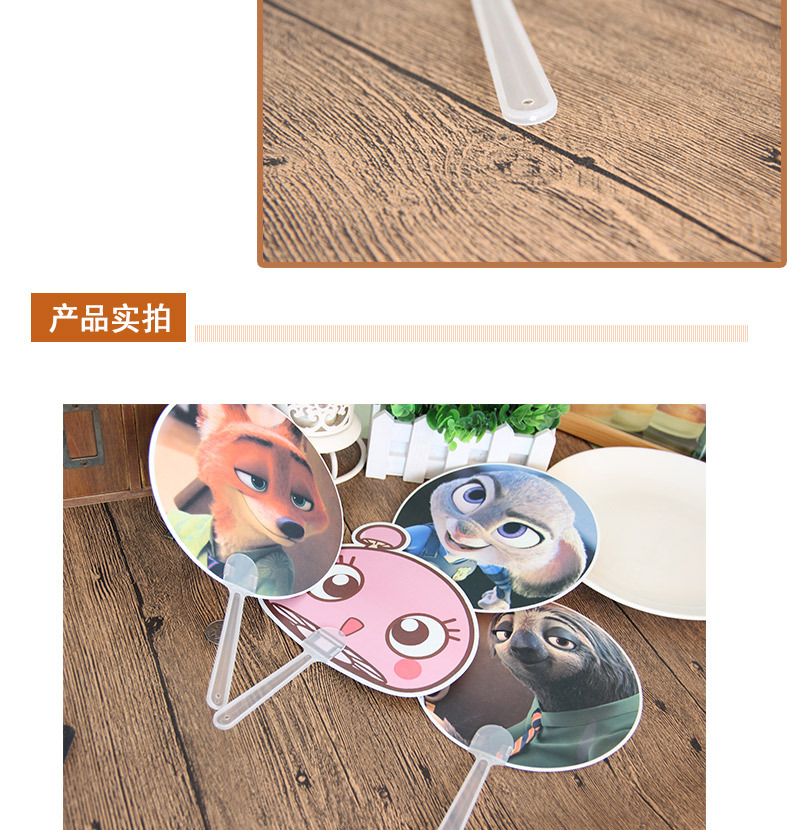 Ventilateur USB - Ref 402639 Image 16