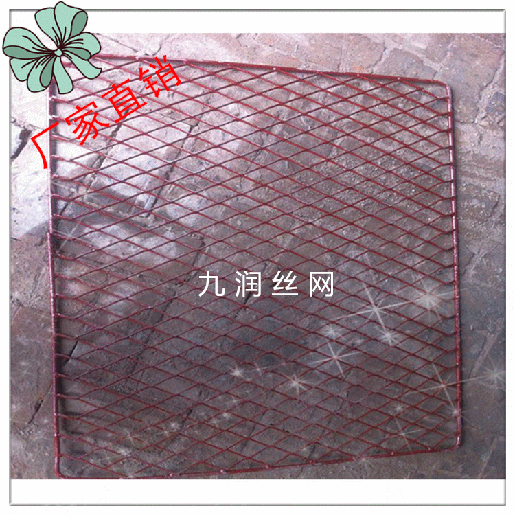 2723224172_853654891