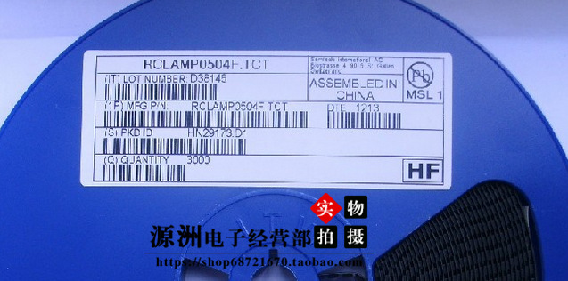 RCLAMP0504F.TCT全新 SC70-6 丝印F54现货供应