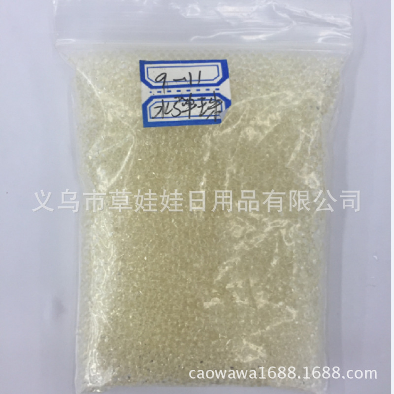 QQ图片20161206111822