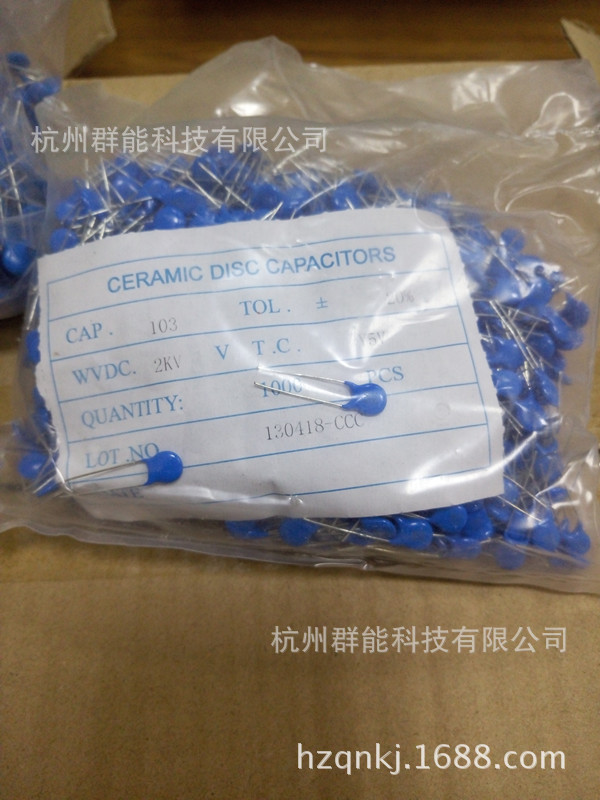 高压陶瓷瓷片电容CT81 2KV103M Y5P GEC专业生产电容