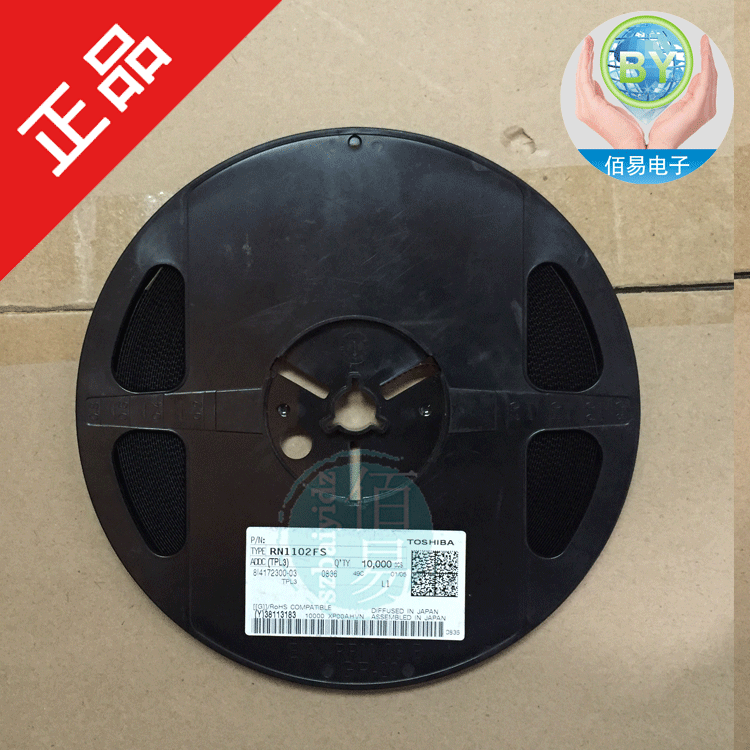 原装 RN1102FS 封装:SOD-923