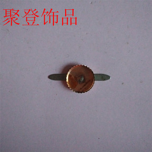 DIY�Ʒ�FƤ��� �װ�Ь�������ӹ� �^l� ��� ���ϏS�����l