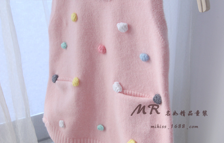 Gilet fille - Ref 2070773 Image 27