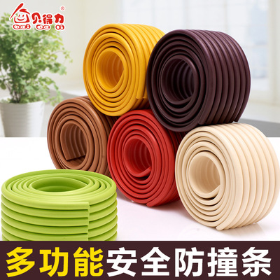 children multi-function Anti collision Widen Protection of baby Anti collision Protection of baby Anti collision Table Angle protector Protective strip