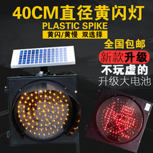 l40CMֱ̫SWS·ʾ̖ͨlW