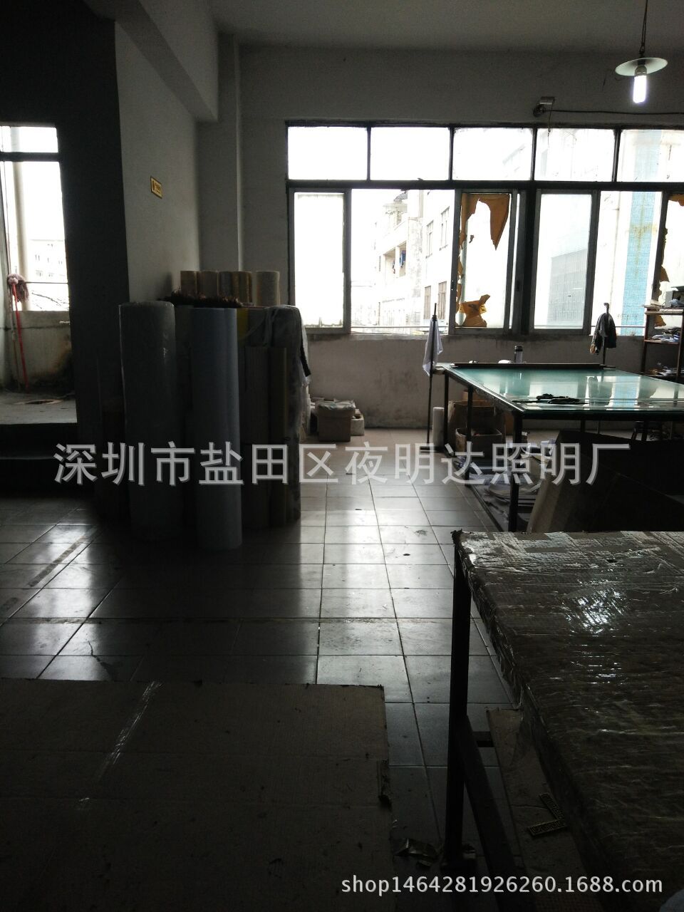 QQ图片20160612215532