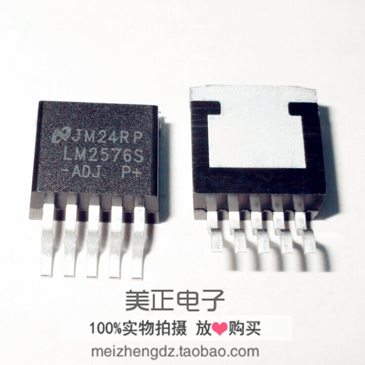 LM2576HVS-12 LM2576HVSX-12 60V TO-263 降压电压调节12V 原装