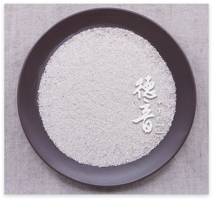 Pearl Shell Powder Zhen Zhu Mu 500g Natural Mother of Pearl Powder for Traditional Herbal Use key features