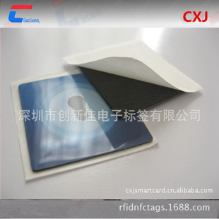 �������l�Y�a����˺� ����������rfid�˺� NFC�����٘˺�