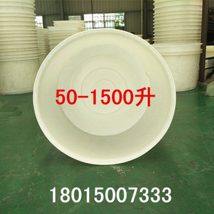 ���S�ҹ��������ψAͰ500LʳƷ���������D��ˮͰ���b�����|����Ͱ