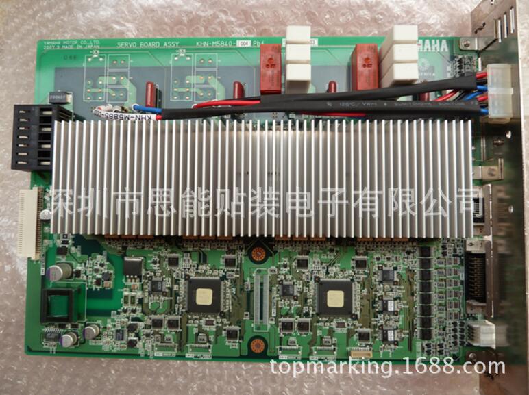 雅马哈贴片机配件  伺服板  KHN-M5840-50 SERVO BOARD ASSY 1