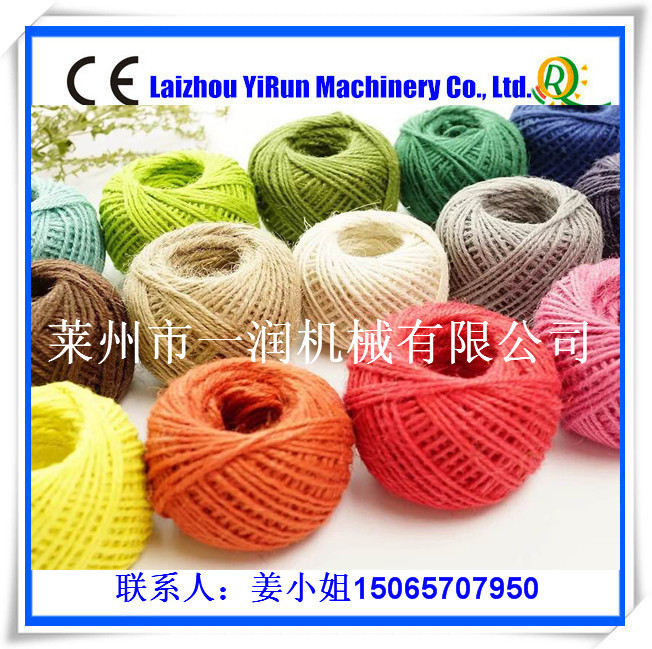 多工位绕球机打球机 卷线打团机电脑控制操作方便快速