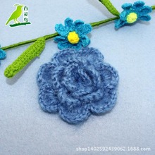 马海毛手钩花手工毛线花手编编织棉线花服装辅料发饰配饰供应