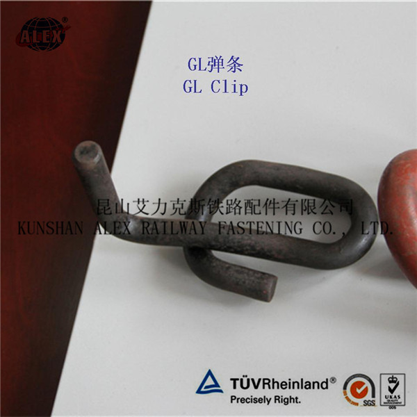 GL1409铁路弹条生产工厂