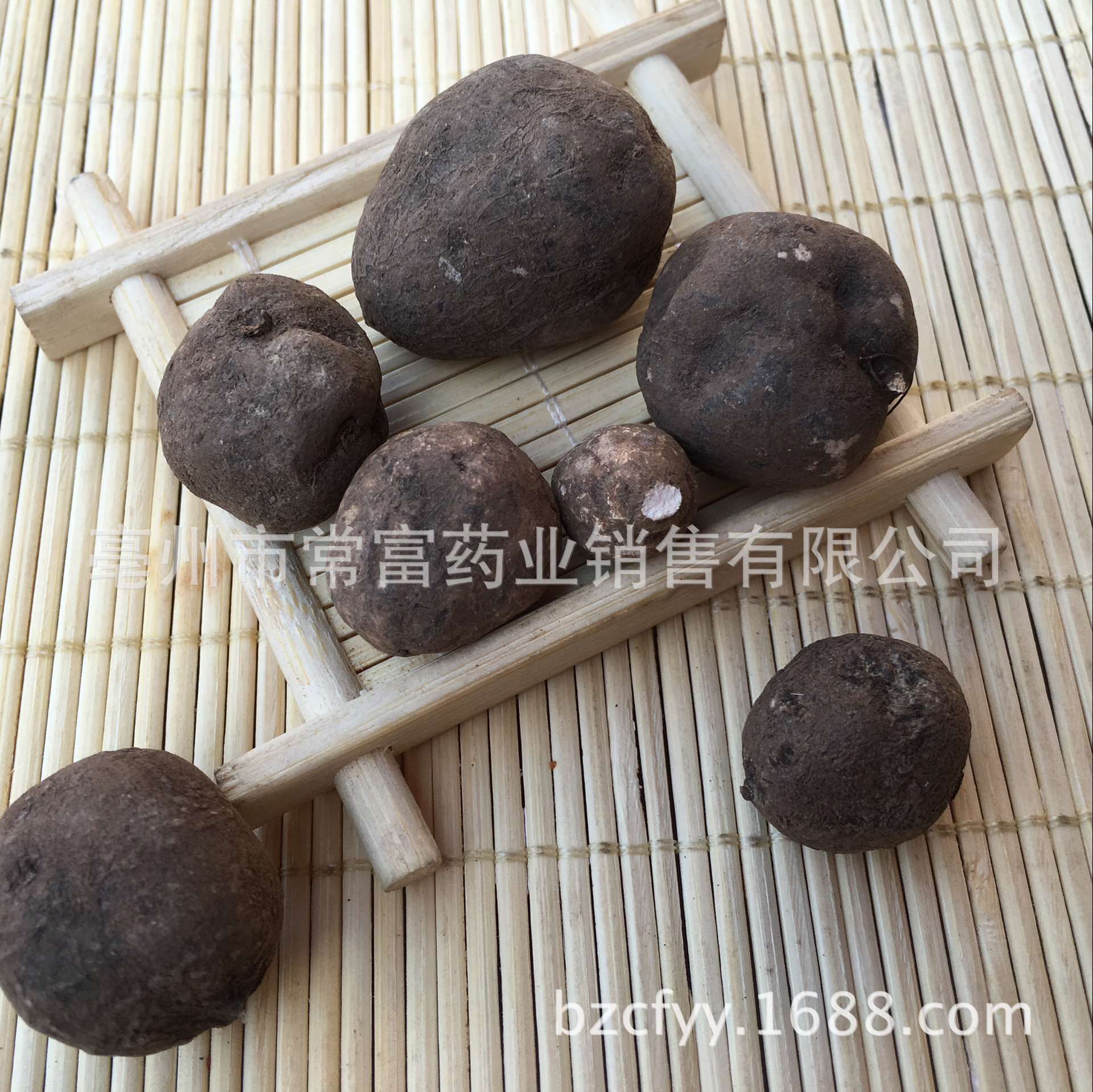 San Ye Qing Three Leaf Root Dried Herb 500g TCM Botanical for Decoction and Culinary Use overview