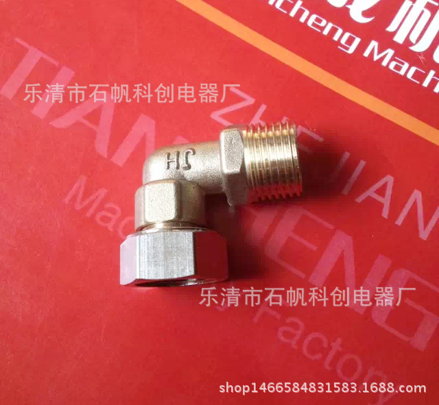 304不锈钢卡套弯头 90度直角弯通终端双卡套接头ZG/RC/PT6 油管.