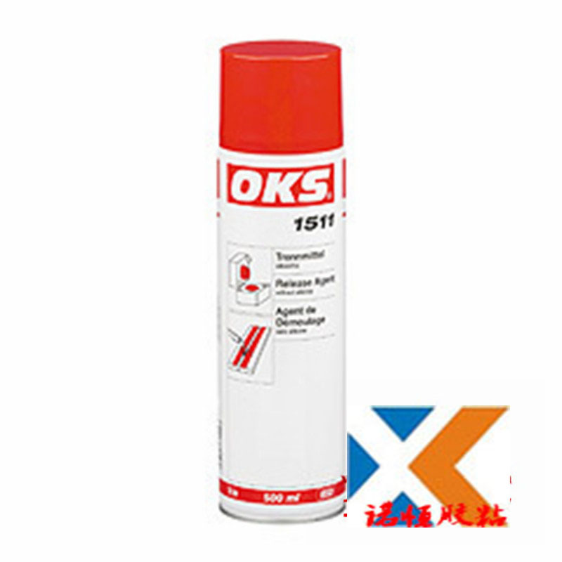 原装德国OKS 1511 无汽泡 硅酮脱模剂OKS1511-500ML 进口脱模剂