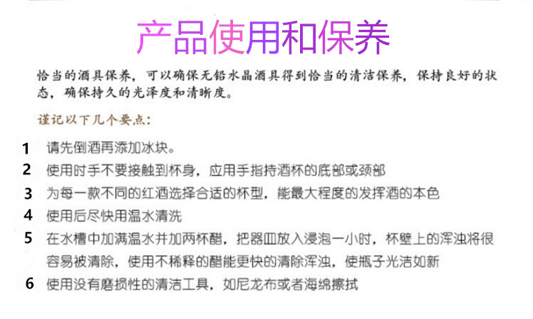 QQ图片20161226092505_副本