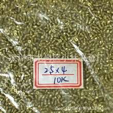 �~ʮ�ּ�o���~�C��M2.5*4�~ʮ�ּ�˾o����˙C��������С�ݽz