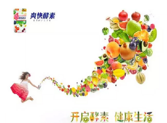 跟着 女人我最大 看看樱花妹子现在都在买什么吧 阿里巴巴商友圈