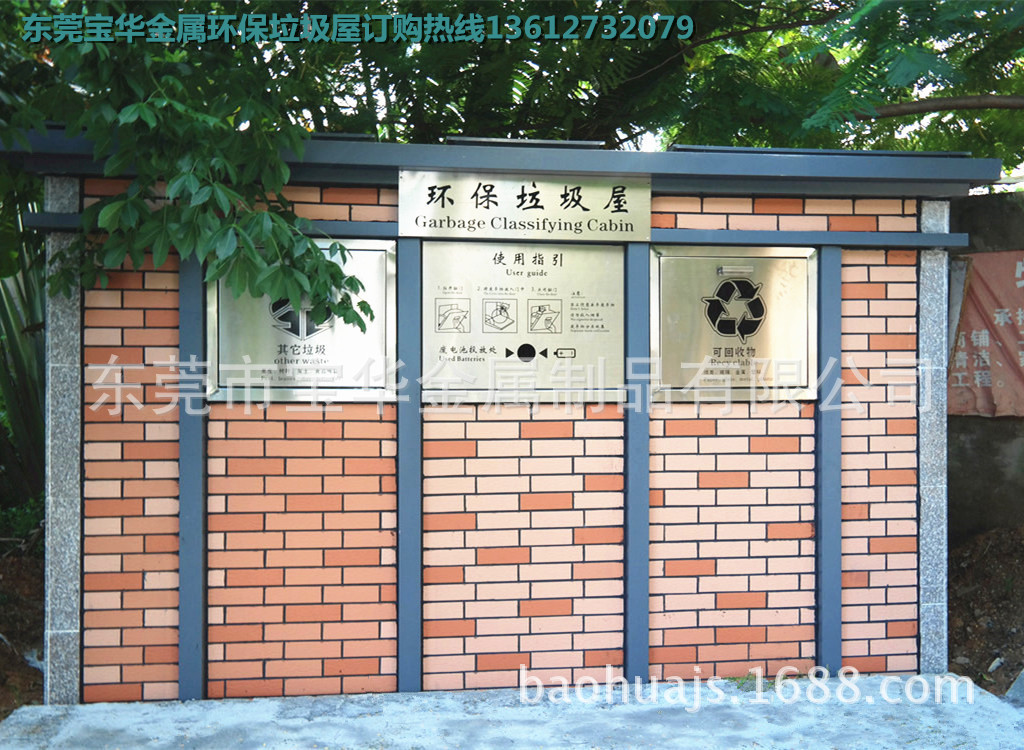 SAM_3668_副本