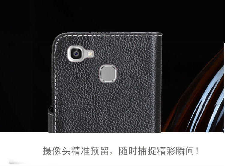 手机保护套-真皮华为畅享5S手机套5X奢华保护